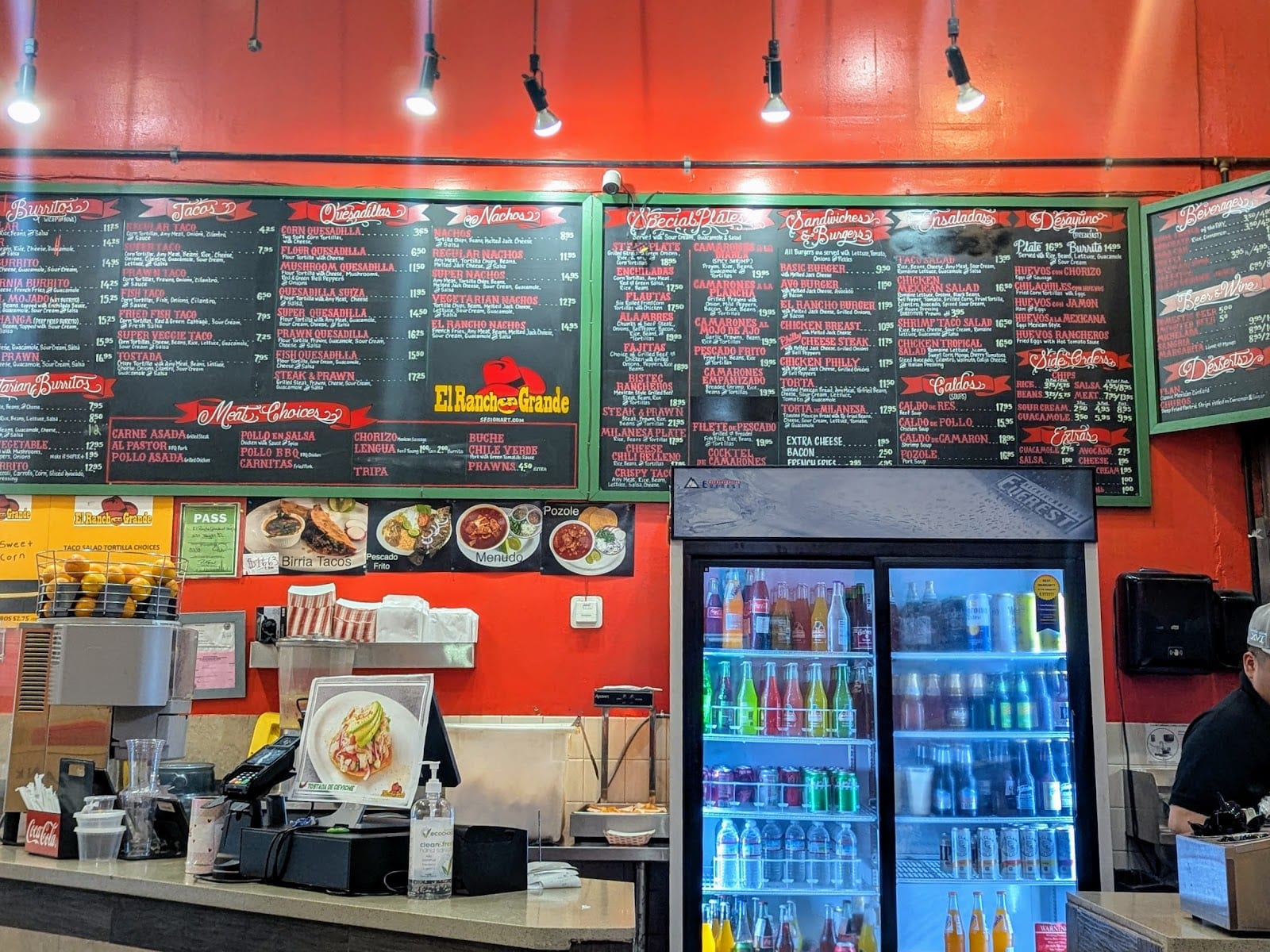 El Rancho Grande, photo 2