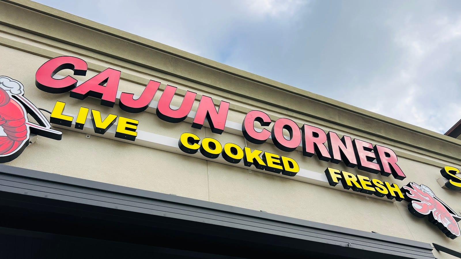 Cajun Corner | Seafood Restaurant and Market, photo 3