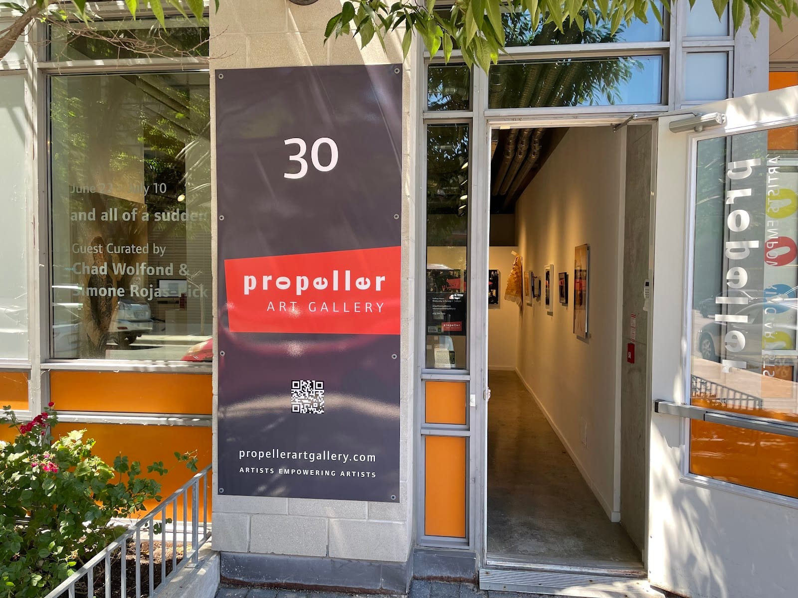 Propeller Art Gallery, photo 2