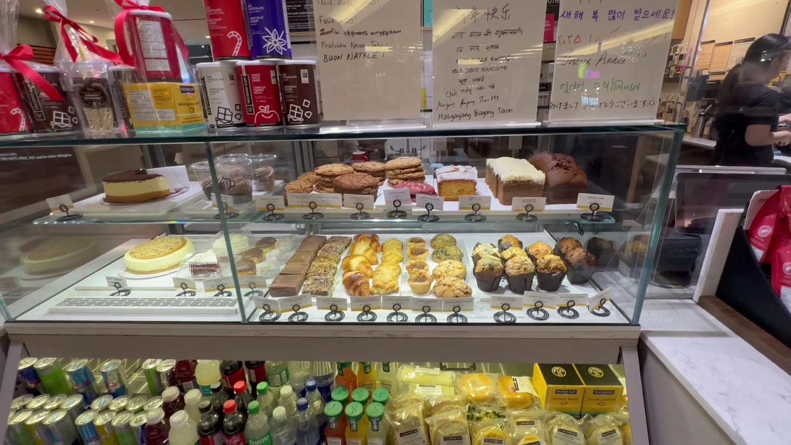Second Cup Café, photo 3