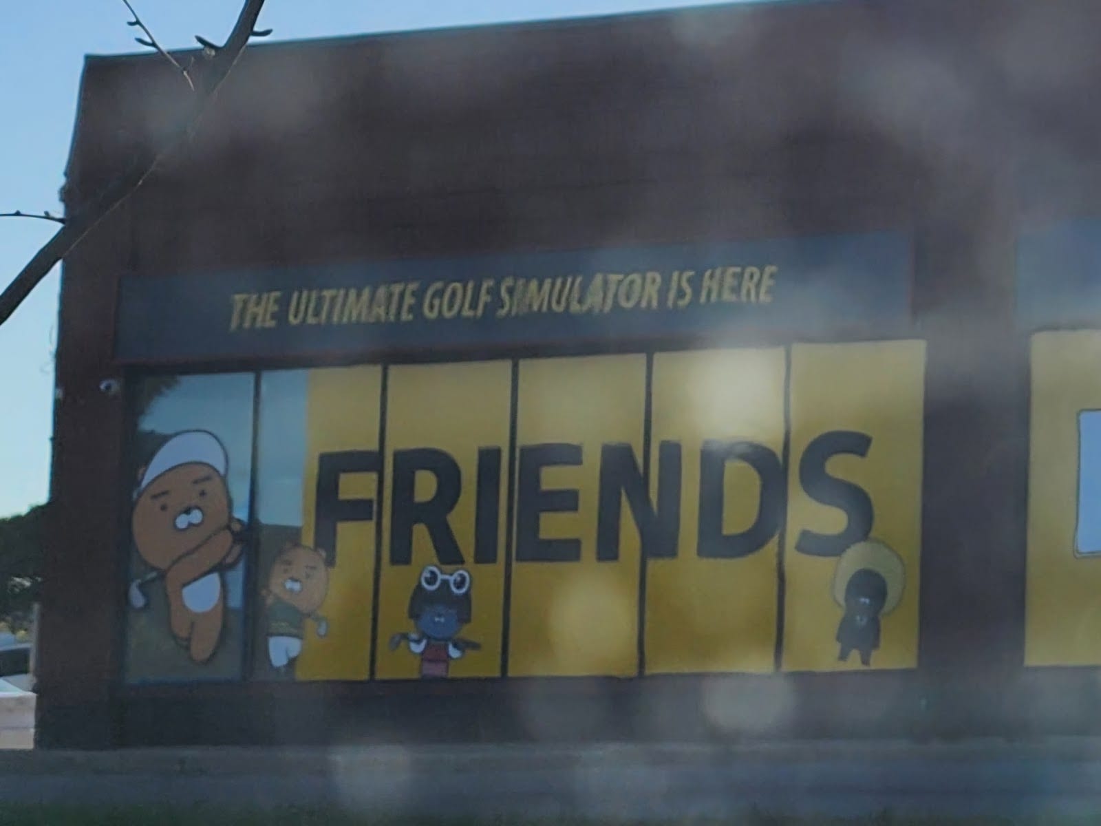Friends Golf Simulator, photo 2