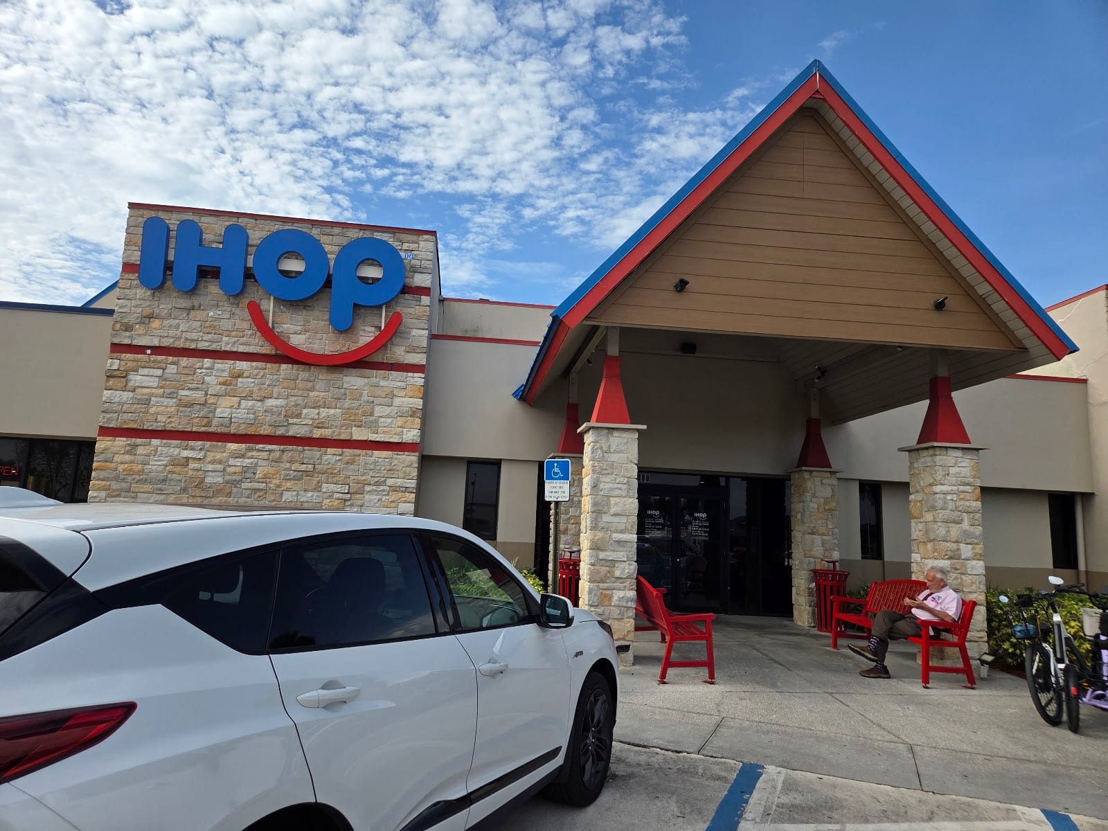 IHOP, photo 2