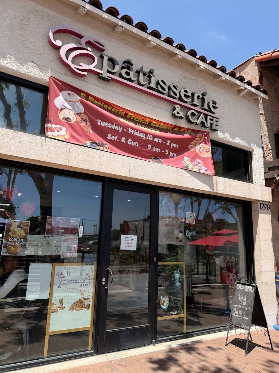 E Patisserie & Cafe