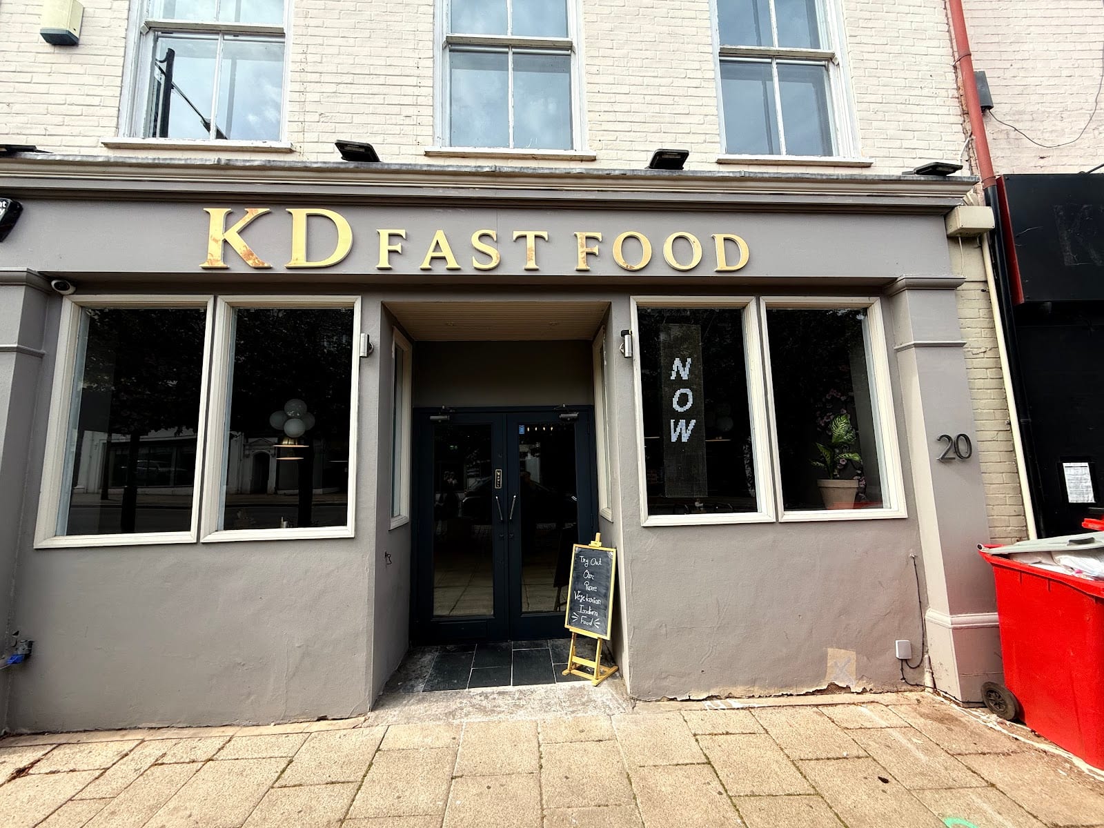 KD Fast Food, photo 2