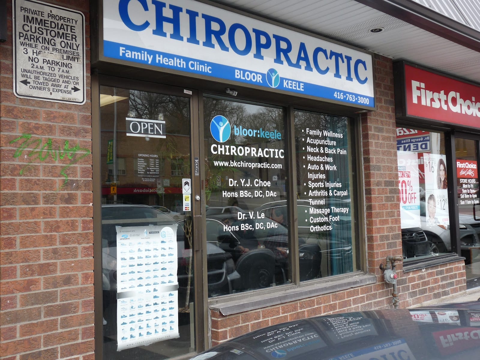 Bloor Keele Chiropractic