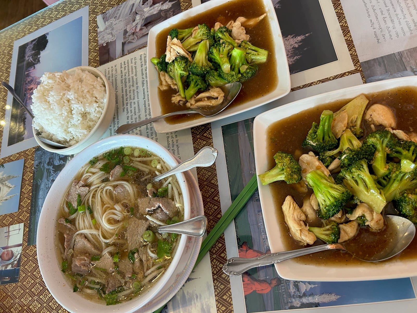 Bai Thong