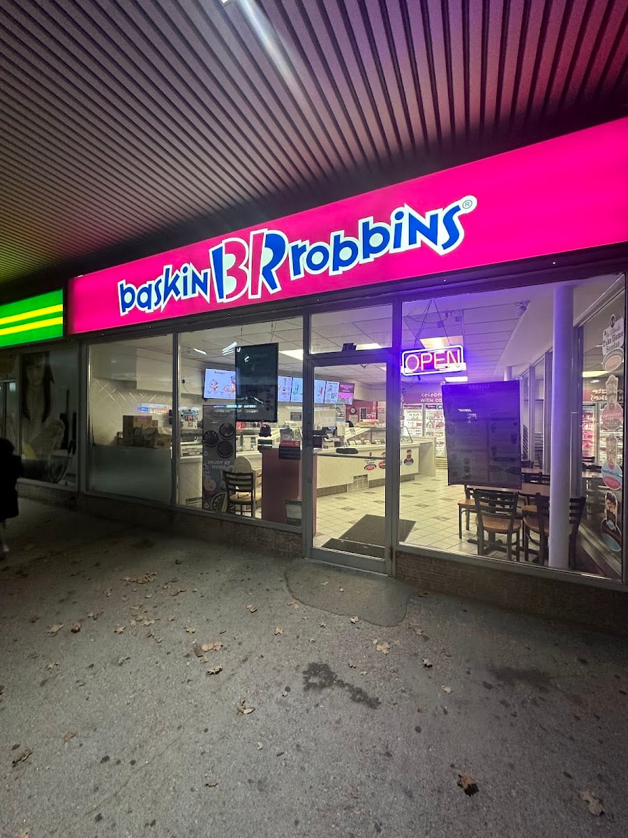 Baskin Robbins, photo 3