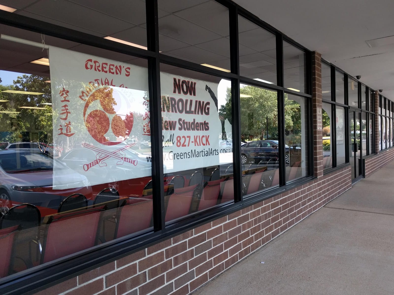 Green's Martial Arts, photo 4