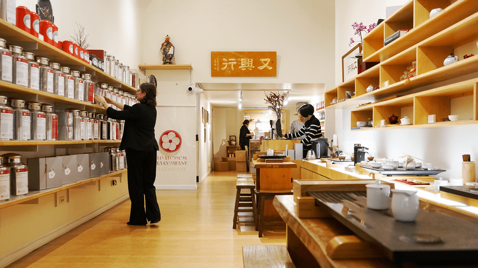 Red Blossom Tea Company, photo 2