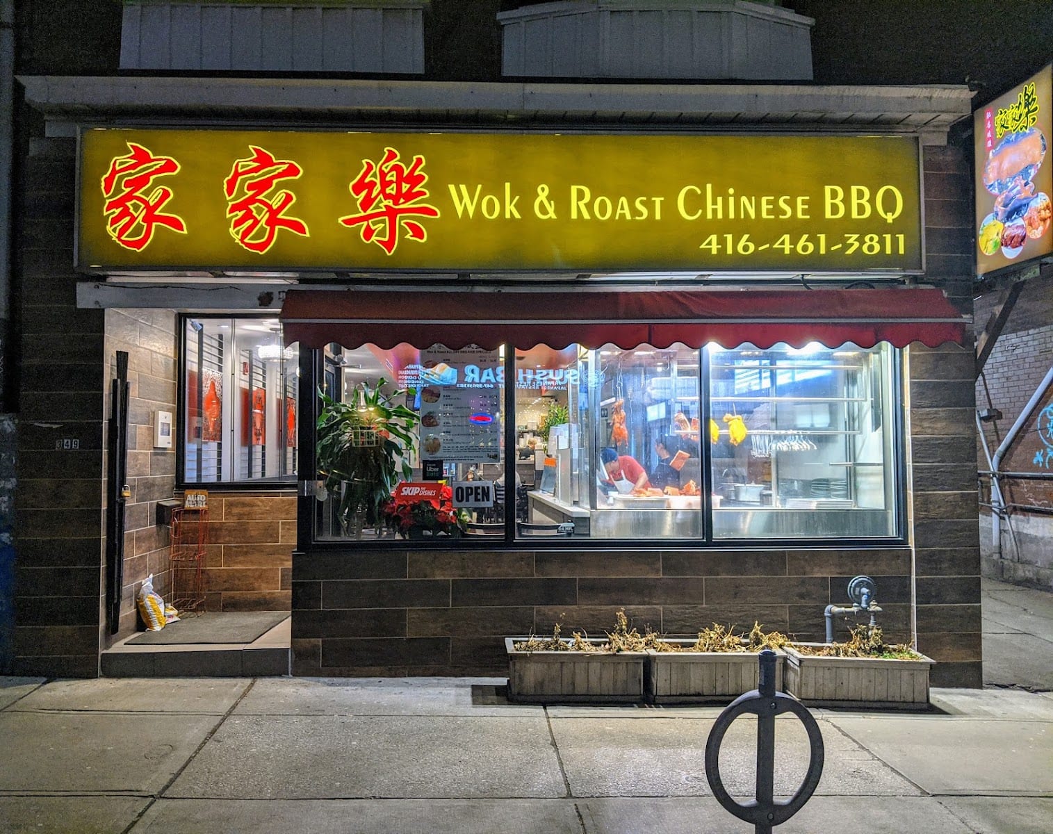 Wok & Roast Chinese BBQ Restaurant