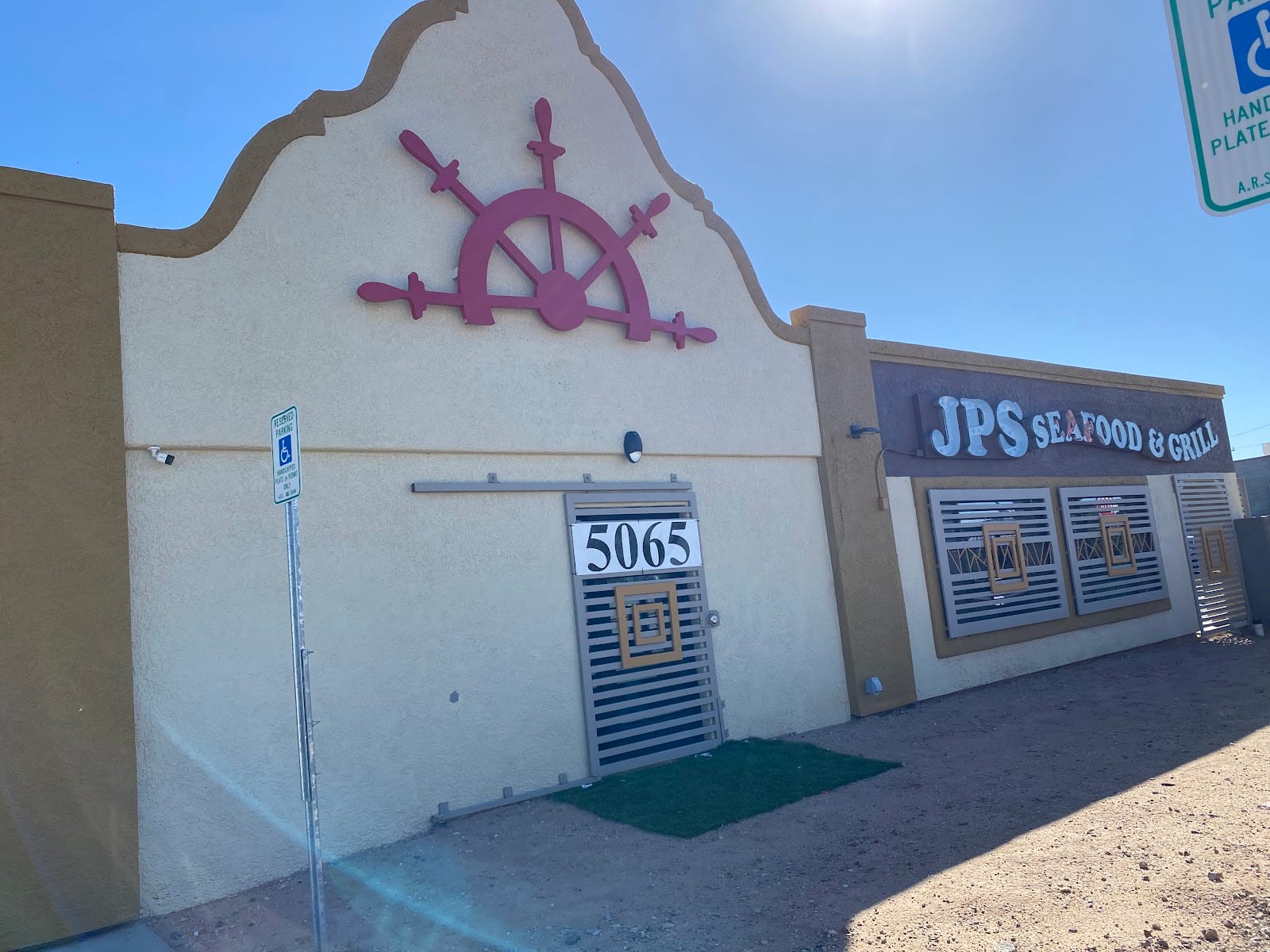 JPS Seafood Market & Restaurant, photo 4