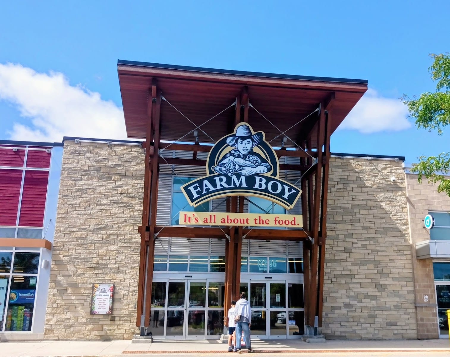 Farm Boy, photo 3