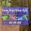 Living Water Holistic Health