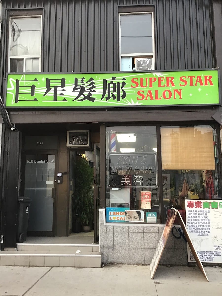 Superstar Beauty Salon