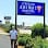 Stringer Animal Hospital North