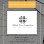 Jonelle Abbott Scottsdale Real Estate Agent