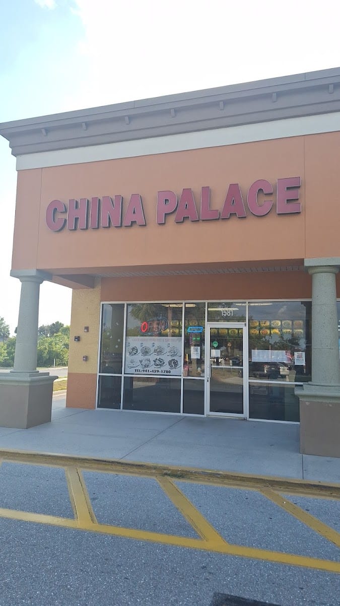 China Palace, photo 2