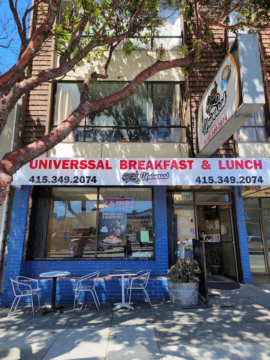 Universal Breakfast & Lunch, photo 2