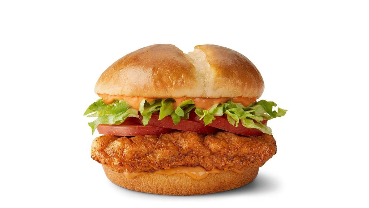 McDonald's, photo 3