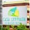 Casa Limonada Boutique Motel