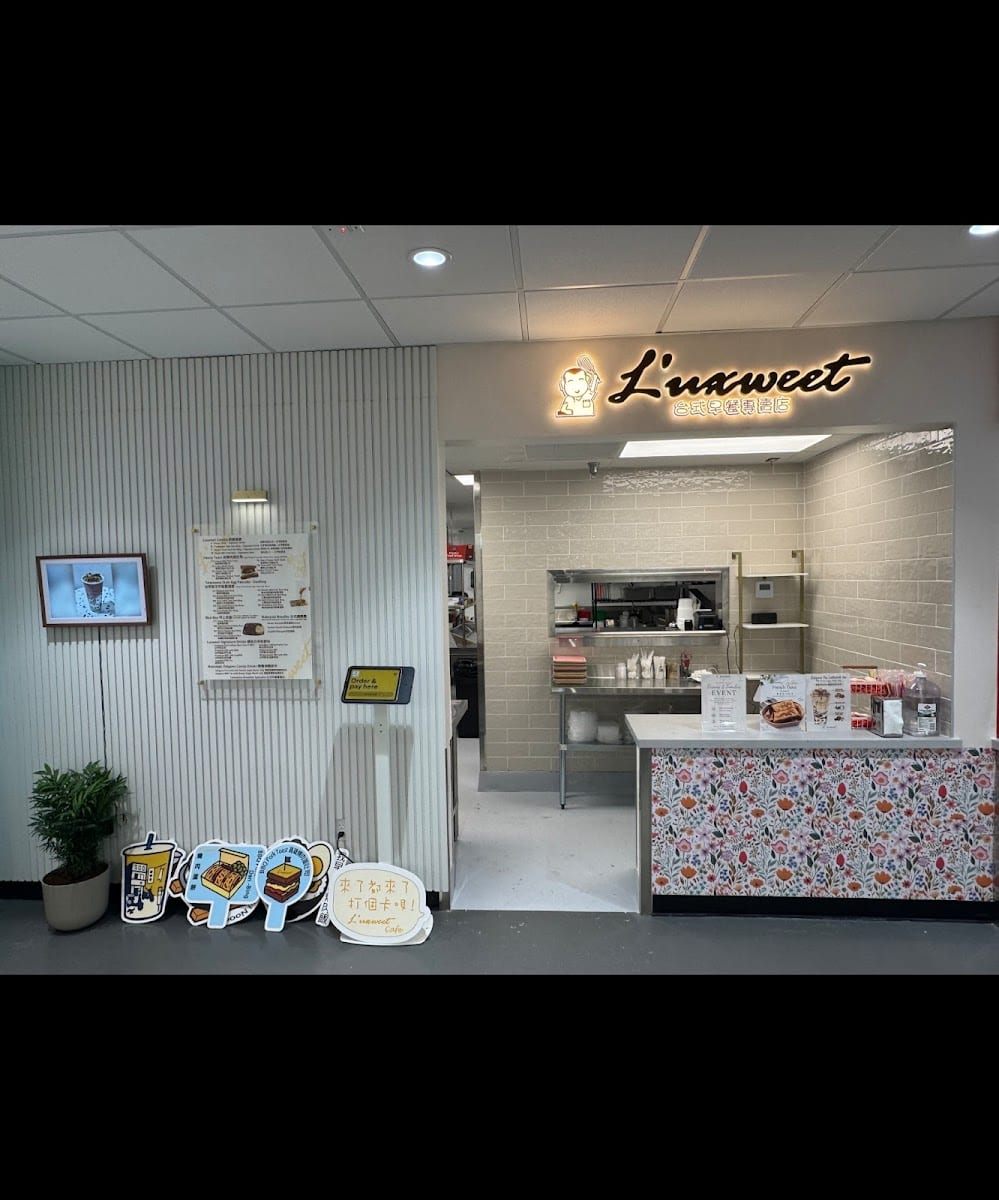 Luxweet Cafe, photo 3