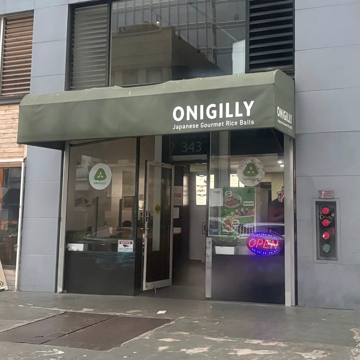 Onigilly Japanese Rice Balls - San Francisco (Kearny), photo 2
