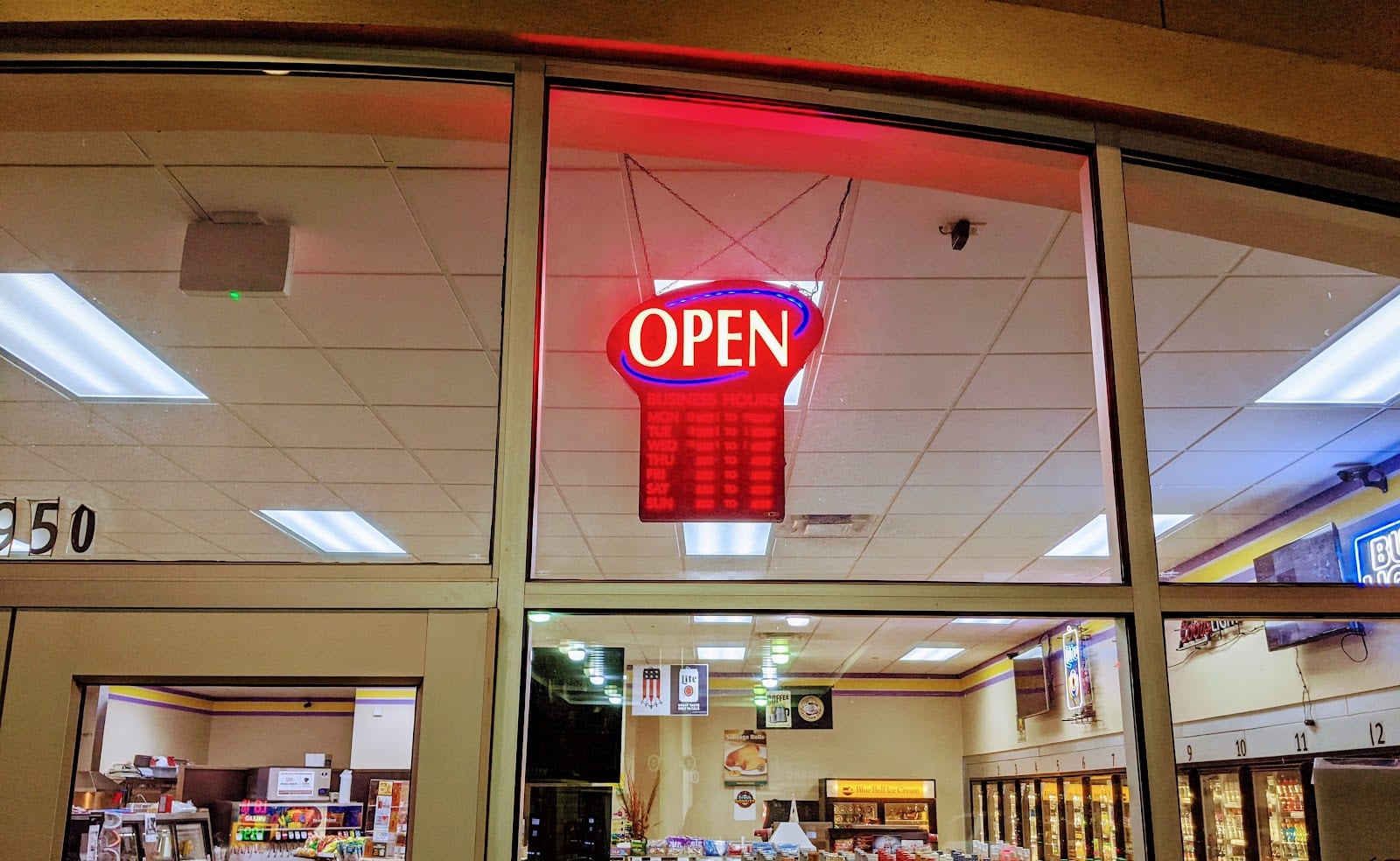 Panther Mart - Valero