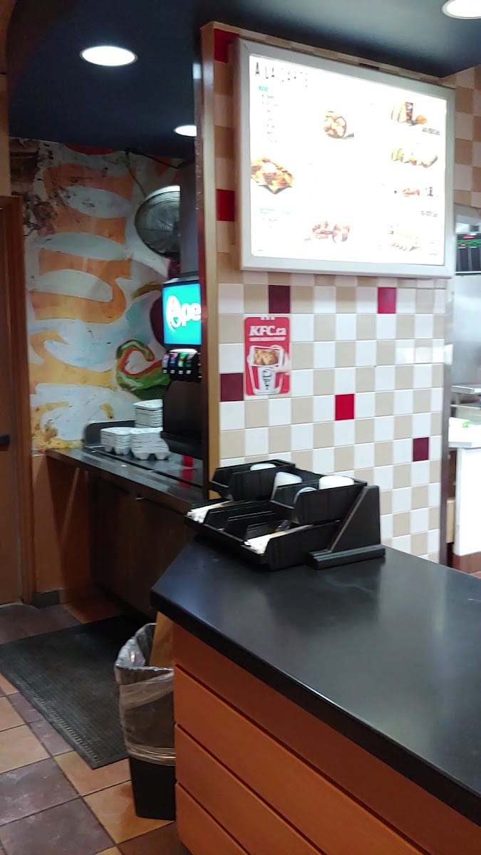 KFC, photo 2