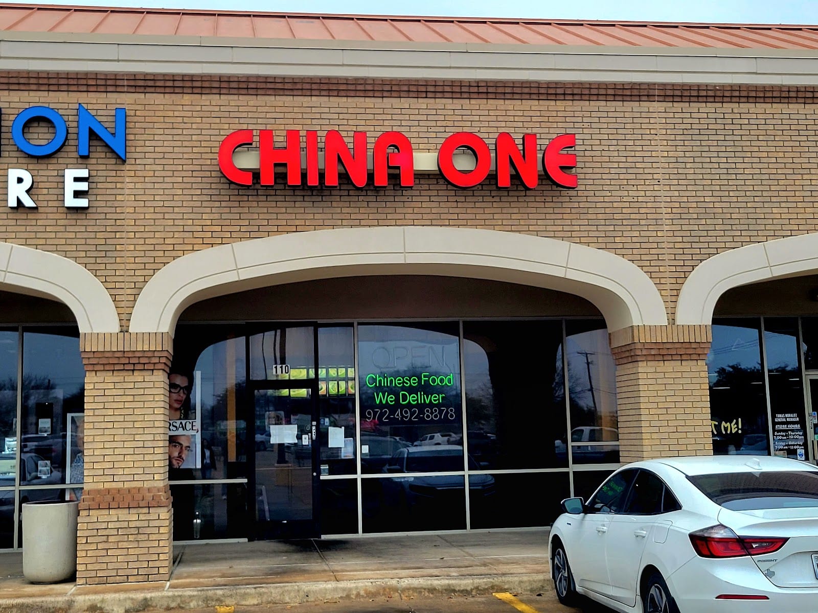 China One, photo 2