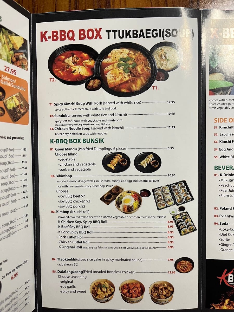 KBBQ Box, photo 2