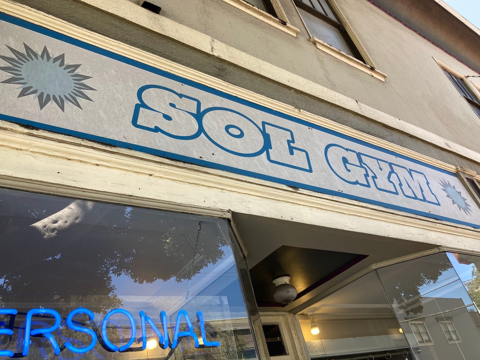 Sol Gym Personal Training & Sports Medicine Center, photo 2