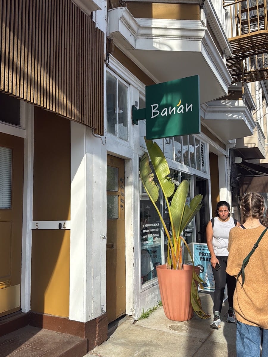 Banan - Noe Valley, photo 3