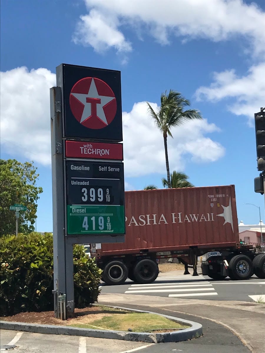 Texaco, photo 3