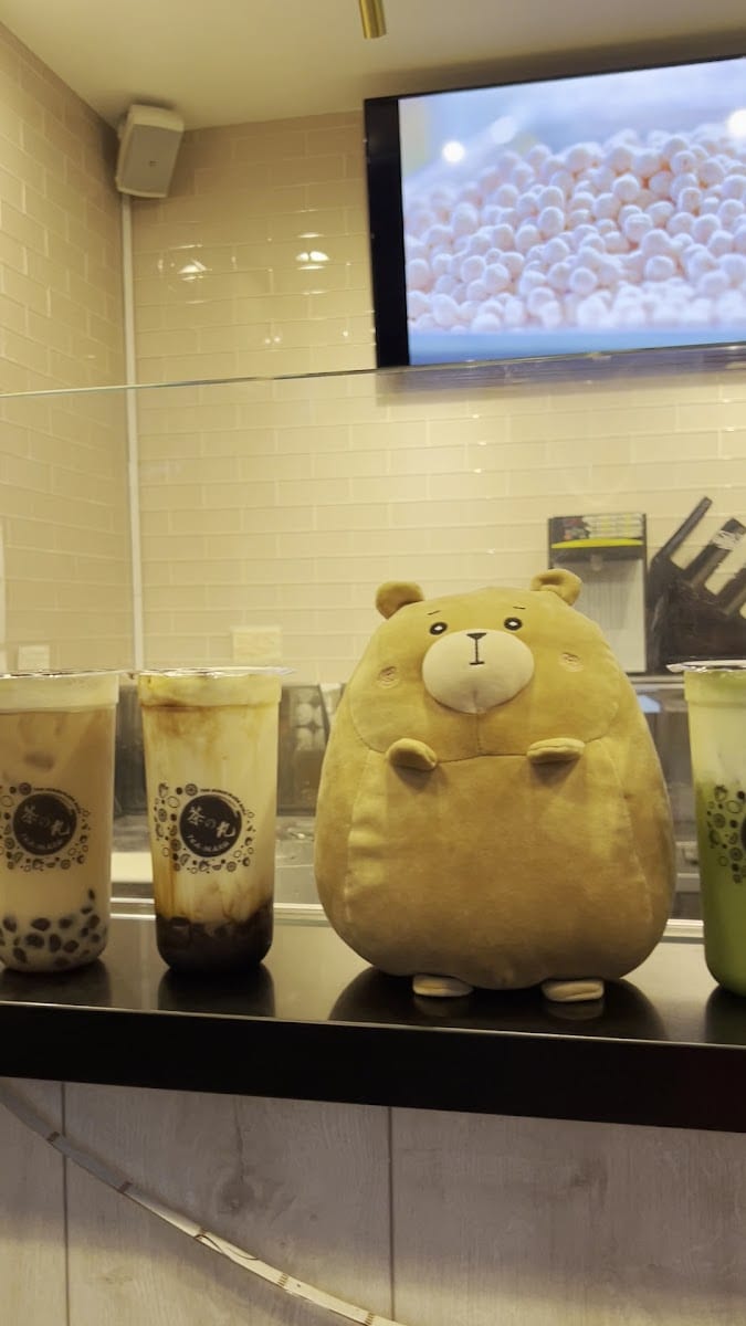 Tea Maru - Housemade Boba, photo 2