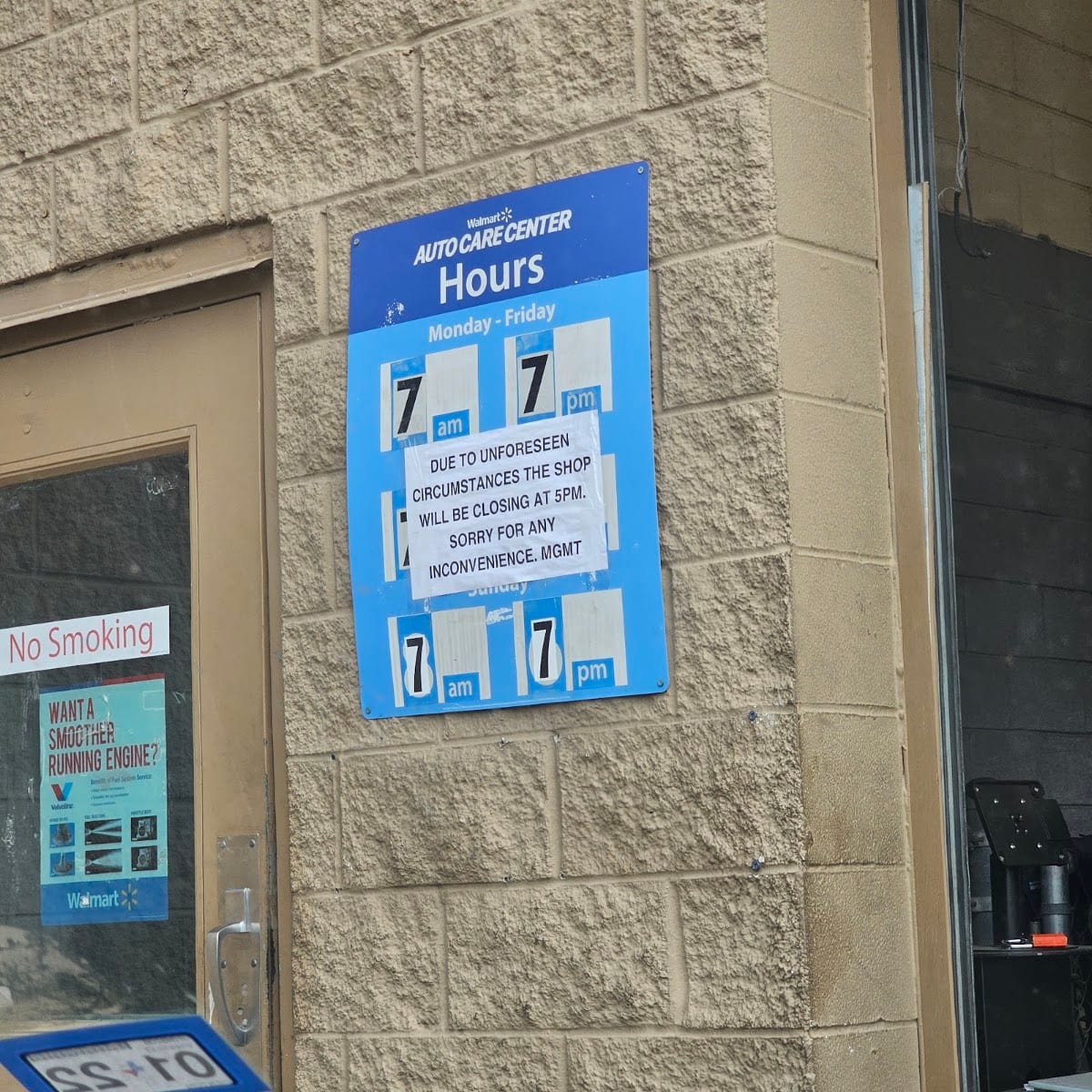 Walmart Auto Care Center, photo 2