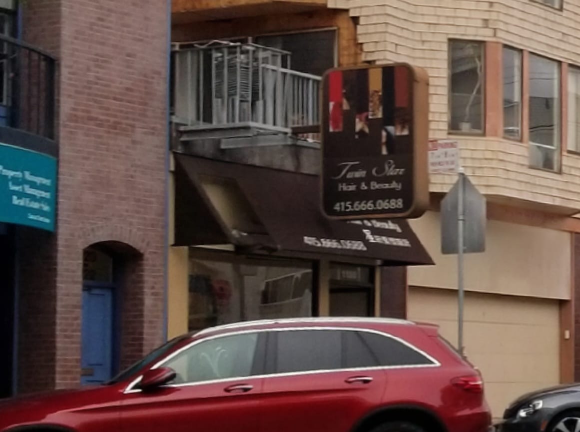 Twin Star salon, photo 2