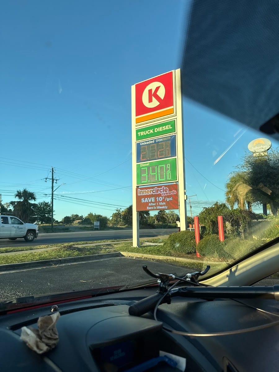 Circle K, photo 4