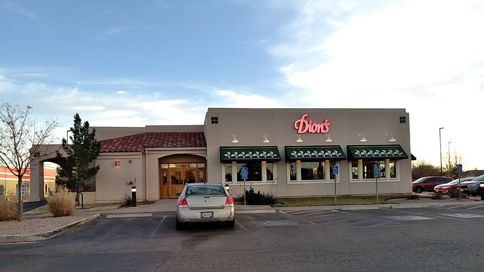 Dion's Pizza, photo 2