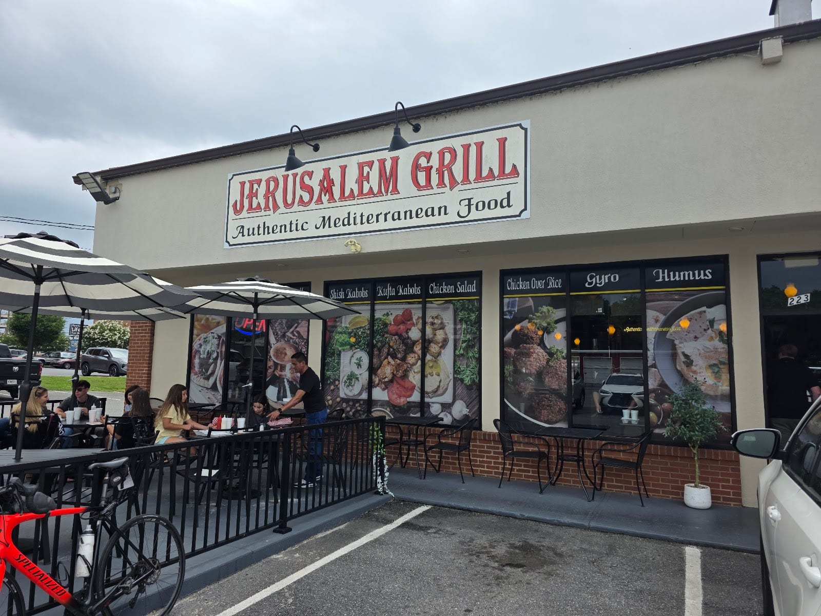 Jerusalem Grill – Turner McCall Boulevard, photo 2