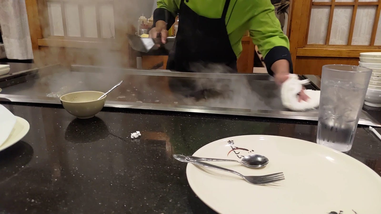 Nagoya Japanese Steakhouse, photo 2