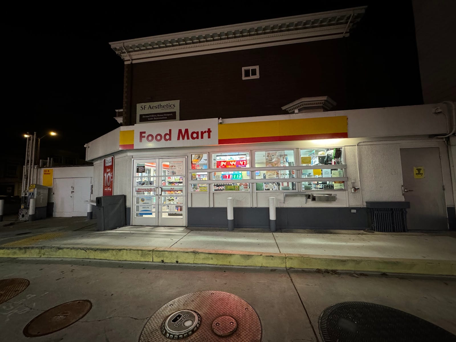 Shell, photo 4