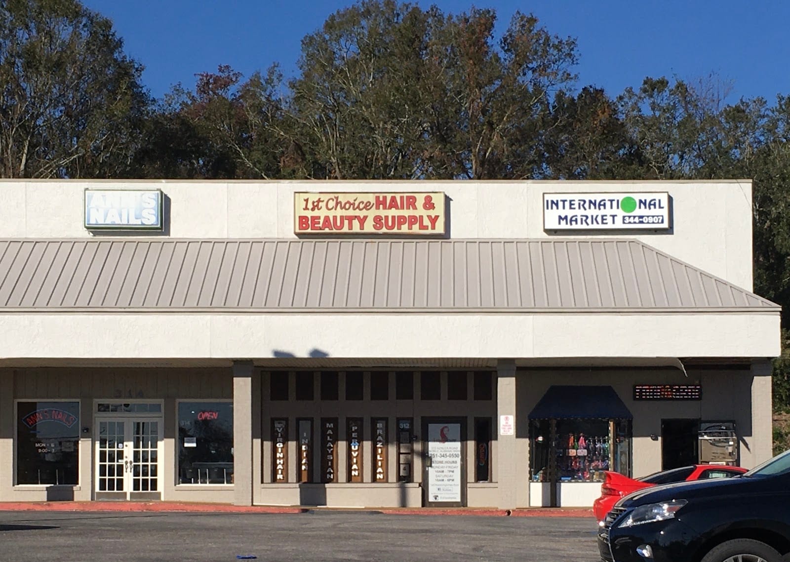 1st Choice Virgin Hair & Beauty Supply, photo 3