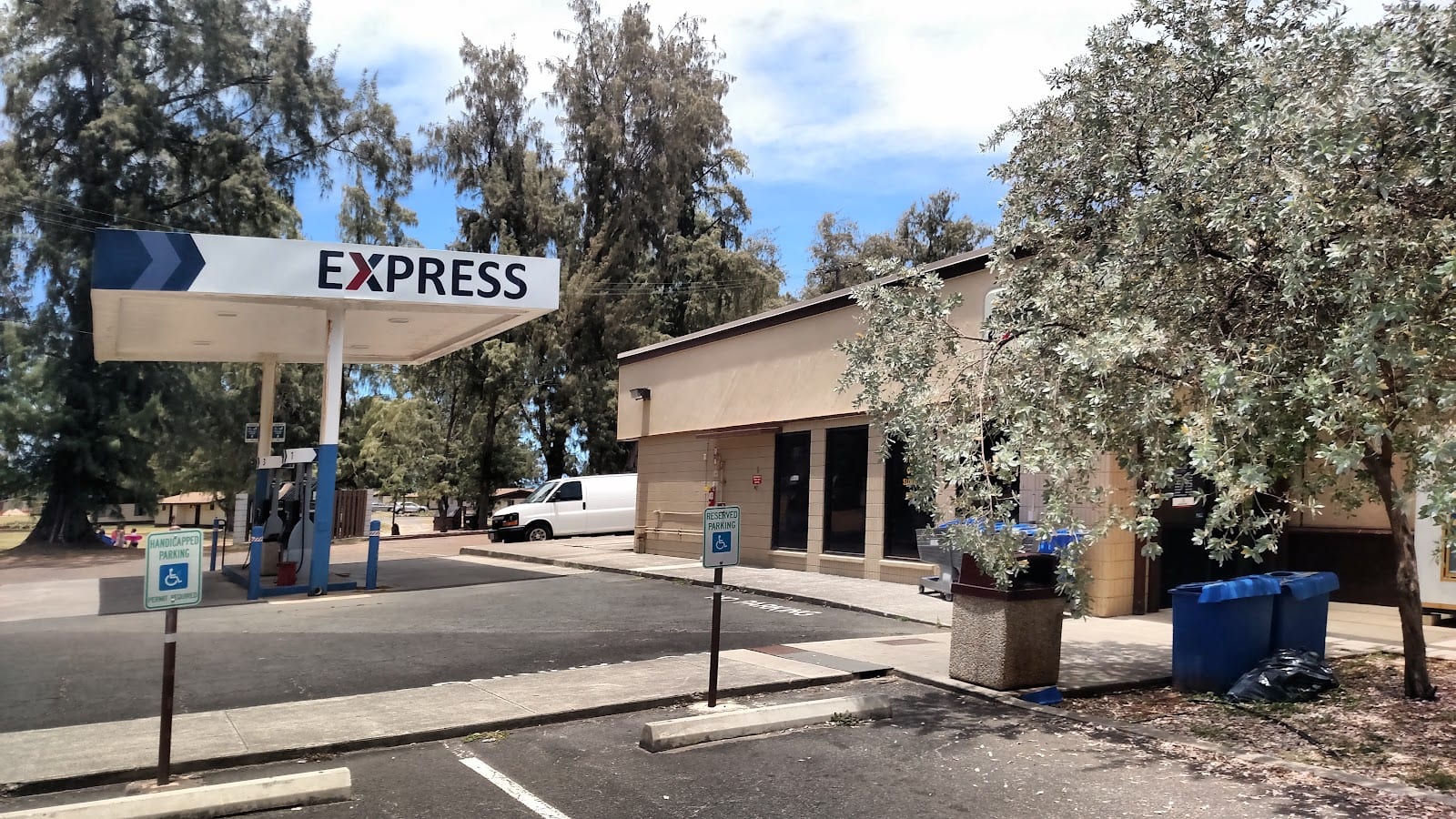 AAFES Express