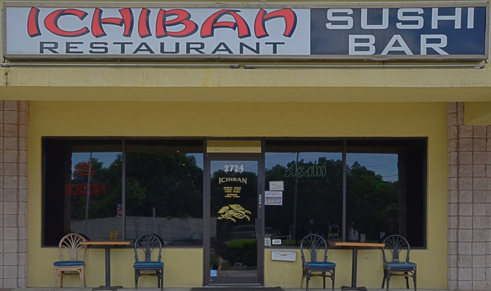 Ichiban Restaurant Sushi Bar, photo 3
