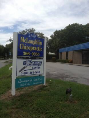 McLaughlin Chiropractic, photo 2