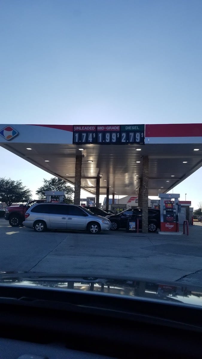 Kroger Fuel Center, photo 4