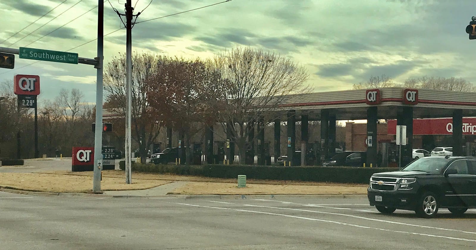 QuikTrip, photo 4