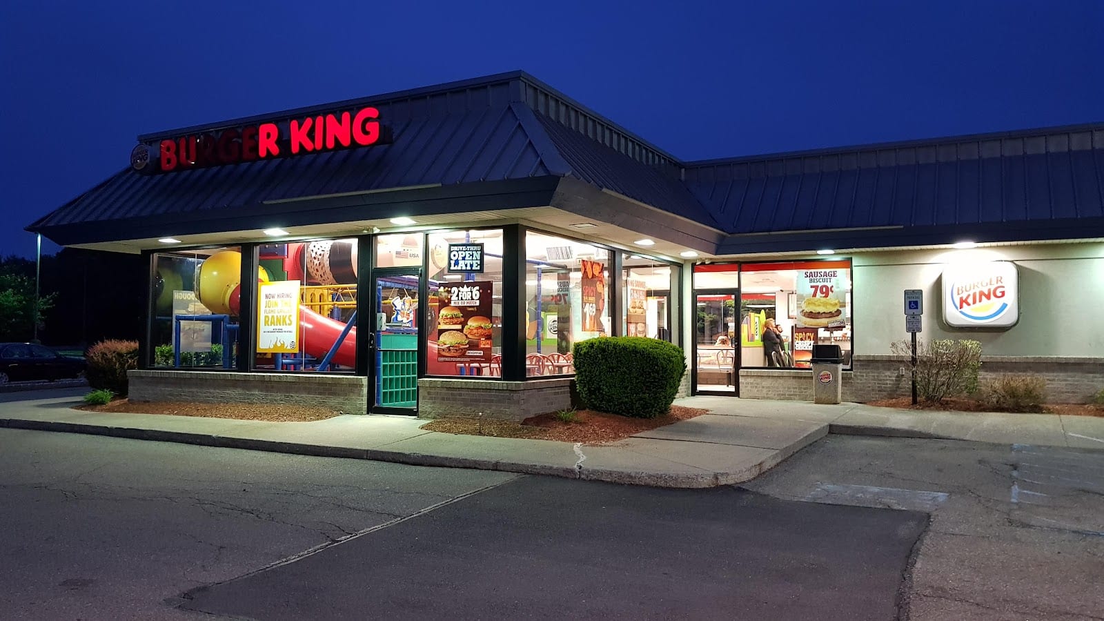 Burger King, photo 2