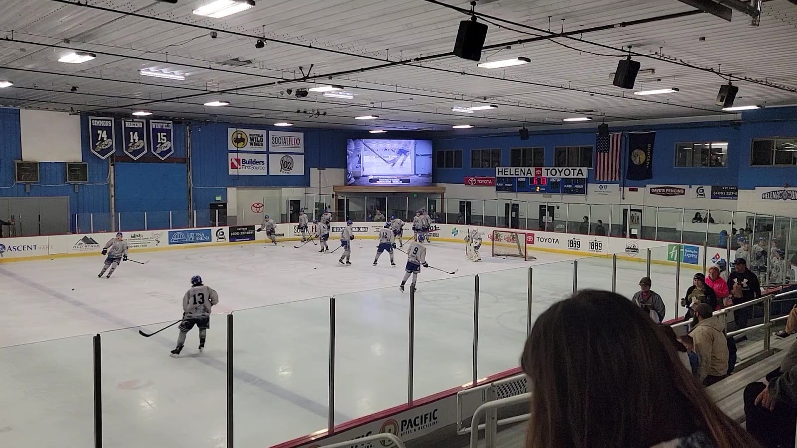 Helena Ice Arena, photo 2