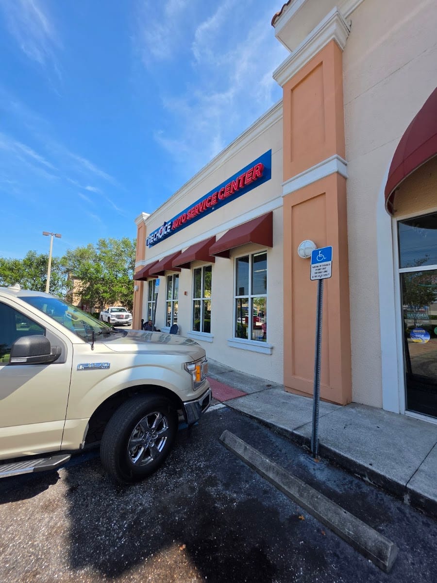 Tire Choice Auto Service Centers, photo 2